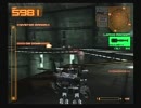 【ゆっくり実況】ArmoredCore2　その２