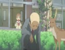 校長と鹿と少女