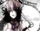 【歌ってみた】Child's Garden【まふゆ】