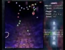 【ニコ生】東方地霊殿Lunatic霊夢Aノーミスノーボム達成！【ＴＳ】part1