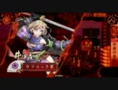 戦国大戦　51　全知