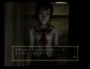 [第4夜]みんなの大好きなホラーゲーの歴史を紐解いてみる[零]