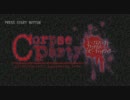 【実況】声優で見るコープスパーティーBC:RF【PSP】CHAPTER1