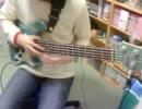 Protest The Hero - Sequoia Throne (Bass Cover)