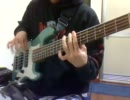 Cryptopsy - Defenestration (Bass Cover)