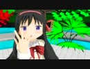 【MMD】暁美ほむらで『オマーン湖』