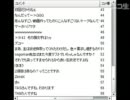 LIVE A LIKE ! (2011/5/14　ラスト枠)