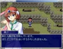 はちくま退魔塔神 ＴｏＫ 初プレイ実況　パート21