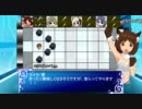 【SW2.0】　アイドルが空を目指すキャンペーン　01-1