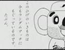【ポケモンBW実況】あられパ！〜霰パで行くランダムマッチ・その２〜