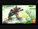 【ボーダーブレイク】動く！自動◇砲台/26台目【重火力専】