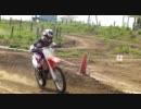 CRF２５０R買ったので練習