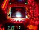 CRエヴァンゲリオン　最後のシ者　カヲル背景が見たい！ので頑張るpart5