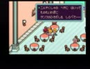 【実況】MOTHER2ネタバレ実況プレイ　part19