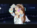 【S4U】relations(REMIX-B)【L4U】