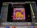 MJ4EVO 三麻 銀箱はあはあNEXT 42 【大迷惑MJ 442】