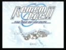 ２つの物語が交差する【Remember11】実況プレイPart1