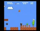 ひろくんのスーパーマリオ