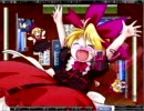 東方幻想麻雀をロリスと一緒にうｐするよ♪　第1回　その2　