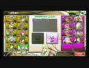 【S5】アットホームにボーダーブレイク　ミク式紅白戦(4/4)【トラザC】