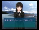 [たペレ]アマガミをエロゲーっぽく実況(雑談)してみたpart2