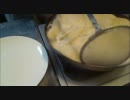 水餃子を作りたかった