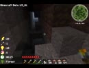 【minecraft】妖夢さんの炭鉱夫生活　洞窟探検編【ゆっくり実況】