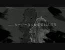 【MAD】ロシア編 SHORT ver. 【とある魔術の禁書目録】