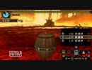 【MHP3】アカムトルム　非火事場ヘビィボウガンソロ　7分16秒13