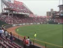 2011/05/03 カープベストプレー集