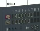 2011.5.15 ロッテvs楽天　ハイライト