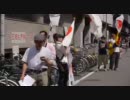 ５月１４日　国旗・国歌の重要性を訴える街宣活動　⑧