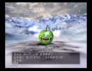 【阿波弁実況】PS2ドラクエVモンスターズ・ニューカマー縛り Part5