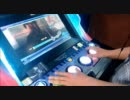 【Project DIVA Arcade】迷的サイバネティックス　手元動画　【EXTREME PERFECT】