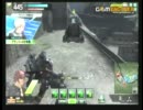 ボーダーブレイク　テストＵＰ１