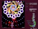[20110417] 妖々夢 Hard - 2