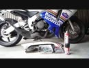 【バイクの】NSR250Rのクラッチディスクを交換してみた。【整備動画】