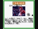 【実況】ポケモンカードGB2で頂点極める　その６３