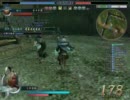 真・三国無双Online 乱戦山道ver.台湾 援軍はないの俺、追いかけた敵ちゃん
