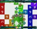 [StepMania] Electrical Parade - Remix - 【ポンパラピンポン】