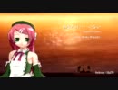 【桃音モモ　カバー】あなたが・・・いない　PianoVersion【UTAU】