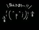【実況プレイ】ドンキーコングリターンズをやってみる【その16】