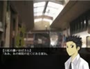 嫌がる友人とThe Box Of Loreを実況してみた、三回目