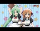 ひぐらしのなく頃に解　you　高音質