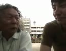 20110516-1 NER=ネル 人生は壮大な暇つぶし。12