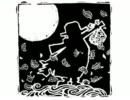 【絵本】 ゆめ喰いばくさん