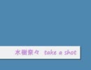 前奏がいいと思うアニソン集