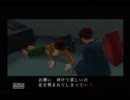 【実況】緊張感の無い二人が絶望の街を生きる Part-29【絶体絶命都市２】
