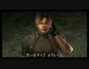 他人の作ったGC版バイオ４を実況しながらプレイする！ 38