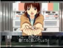 PS版センチメンタルグラフティ (12人同時攻略) part32 夏穂ベストエンド